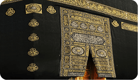 Sacred journey image 2
