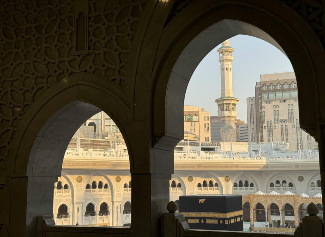 Pilgrims in the mosque